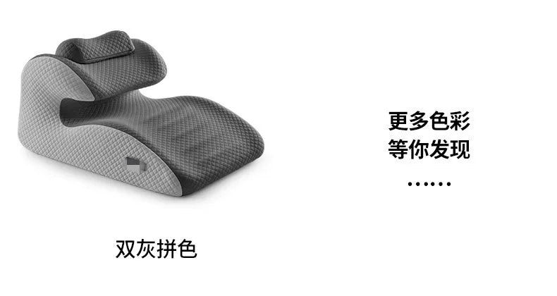 Cuscino relax 2025 Il nuovo cuscino ergonomico supporta la postura in qualsiasi posizione Design curvo unico adatto per massaggi, lettura